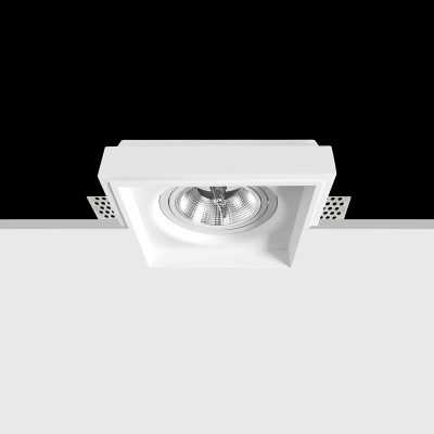 Plaster spotlight 190mm x 190mm x 120mm high for AR111